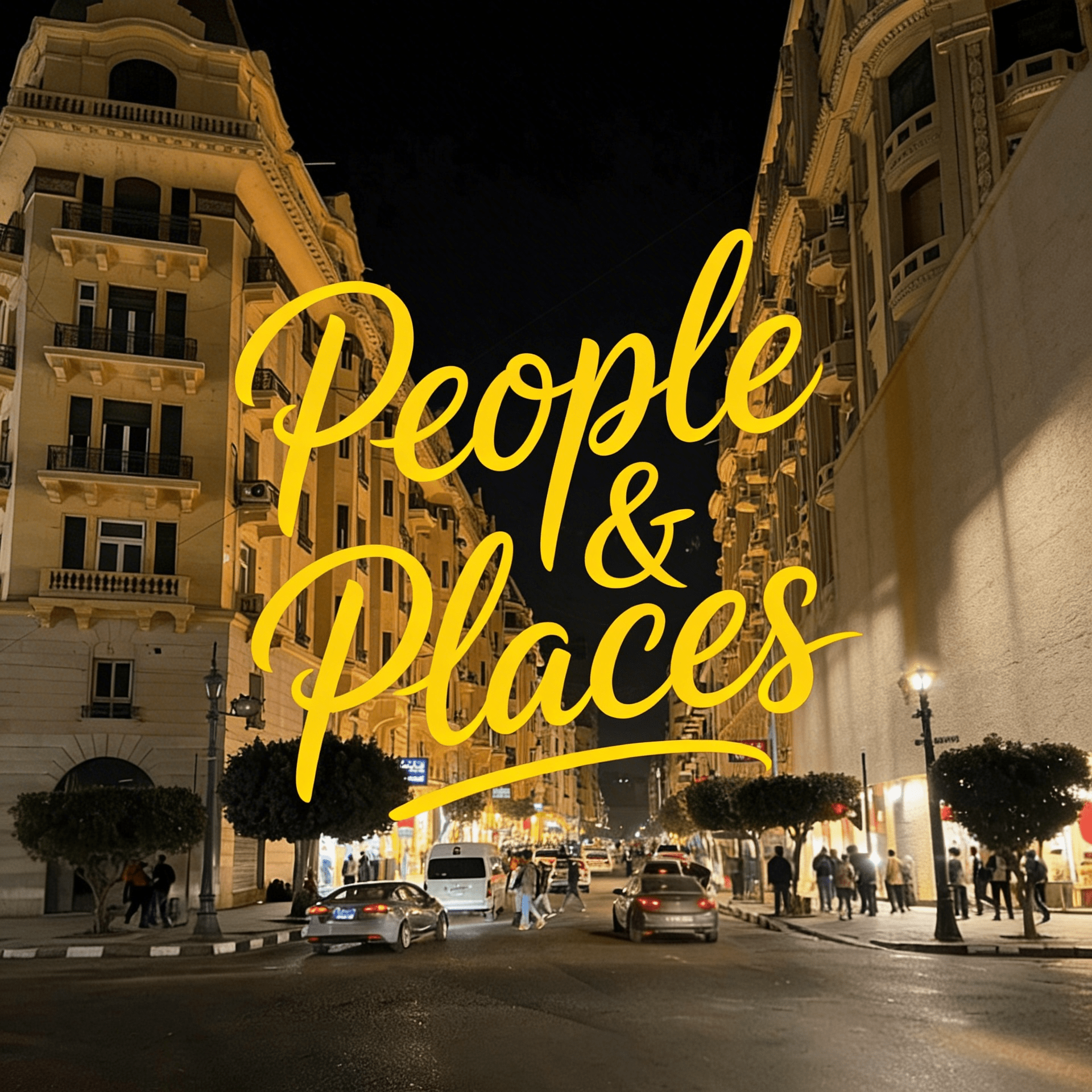 People and PLaces - أشخاص وأماكن - Daco