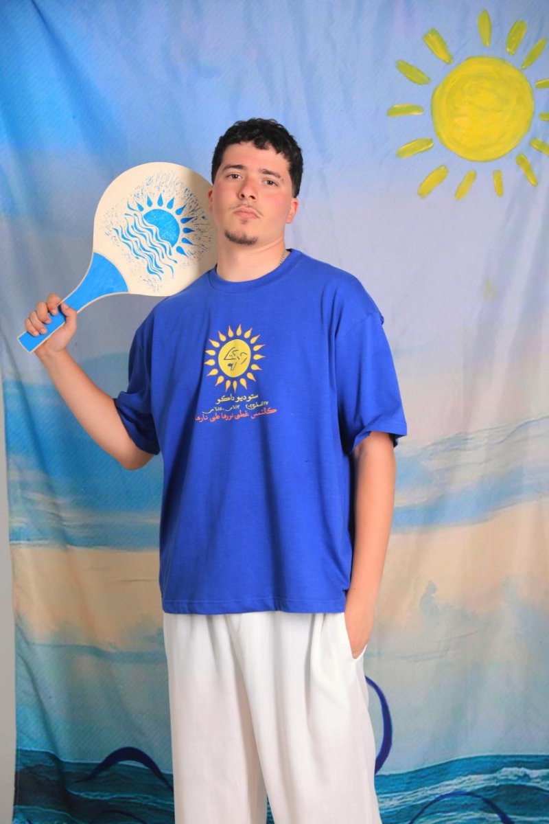 Sun in blue - Daco