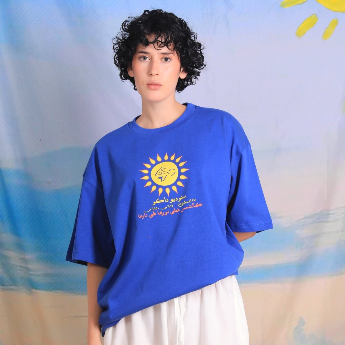 Sun in blue - Daco
