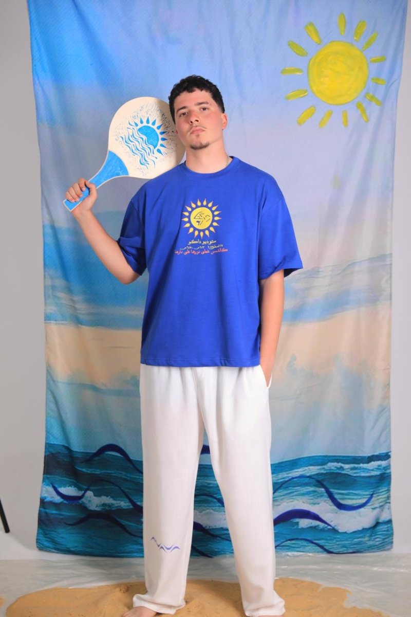 Sun in blue - Daco