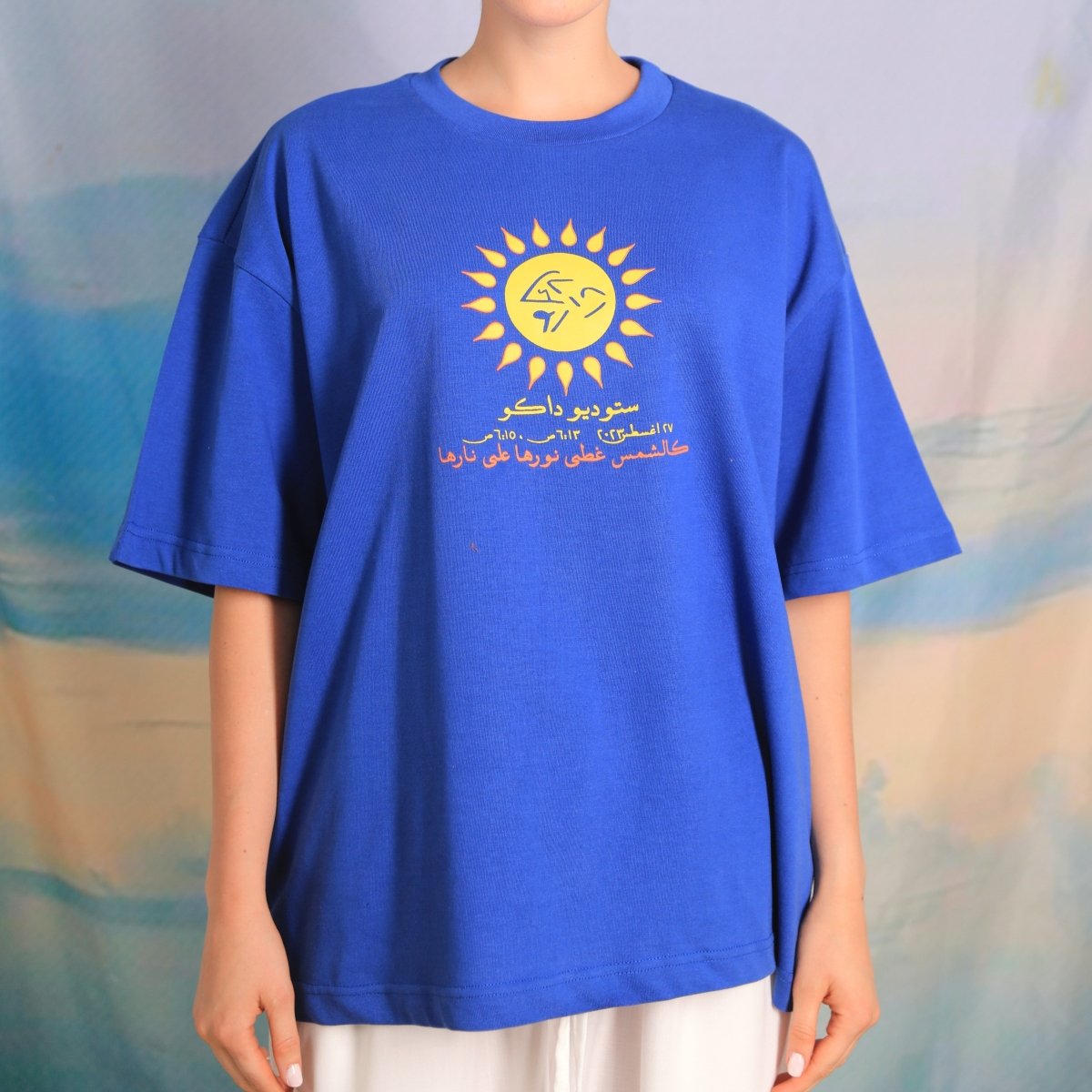 Sun in blue - Daco